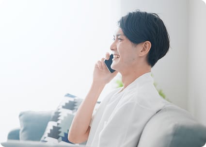 プライバシーも安心