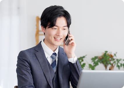 プライバシーも安心